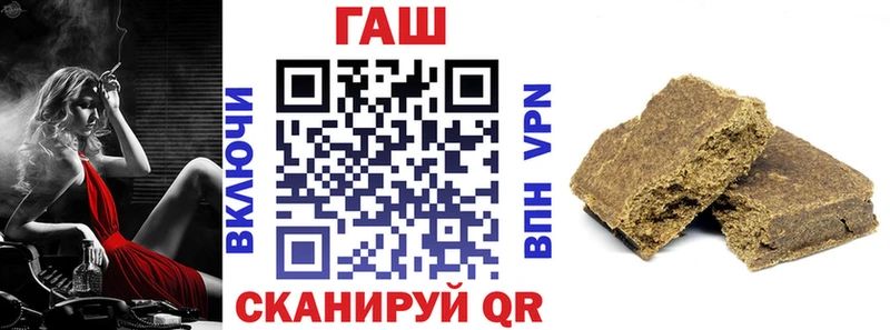 Купить наркоту Пустошка KRAKEN рабочий сайт  МЕФ  Альфа ПВП 