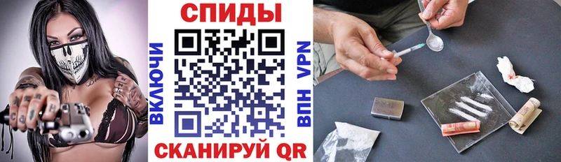 darknet клад  Пустошка  АМФЕТАМИН 98% 