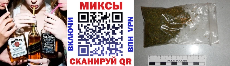 Бутират бутандиол  ОМГ ОМГ маркетплейс  Пустошка 