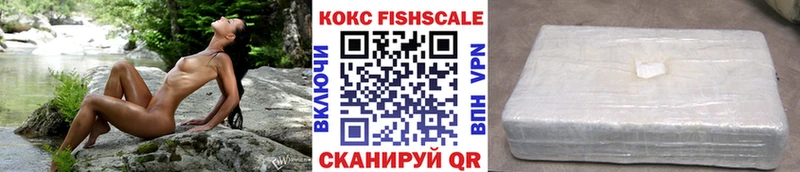 даркнет сайт  Пустошка  КОКАИН Перу 