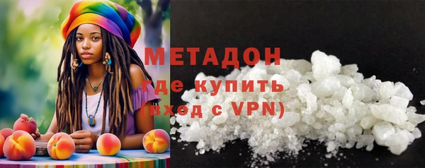не бодяженный Новодвинск