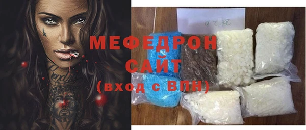 не бодяженный Новодвинск