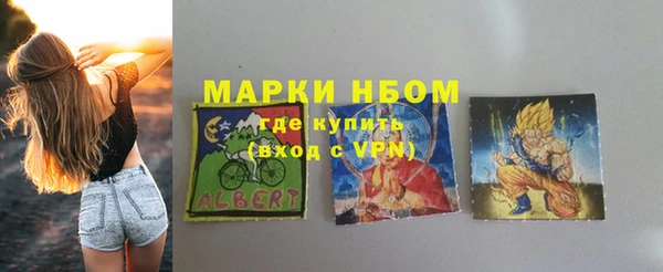 мдпв Нефтекумск