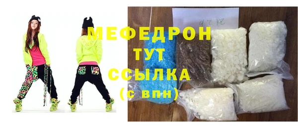 мдпв Нефтекумск