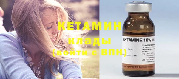мдпв Нефтекумск