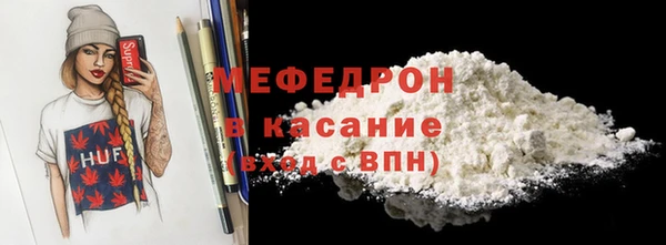 не бодяженный Новодвинск
