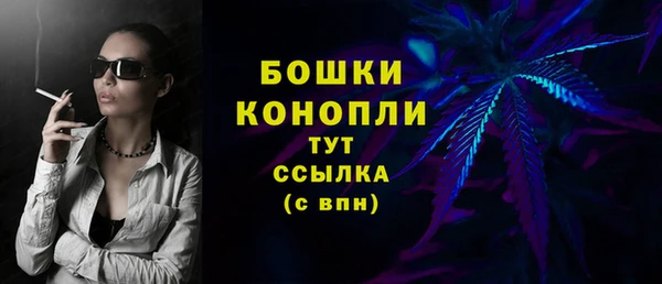 мефедрон Кохма