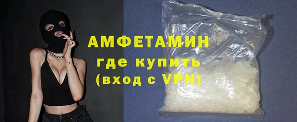не бодяженный Новодвинск