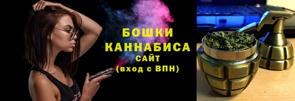 ALPHA PVP Нефтегорск