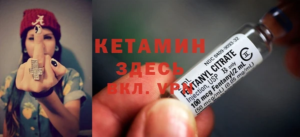 гашиш Котовск