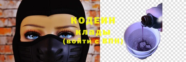 ALPHA PVP Нефтегорск