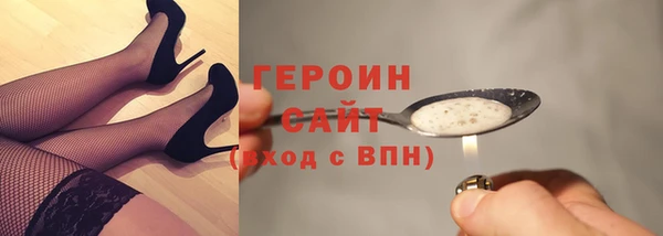тгк Нея