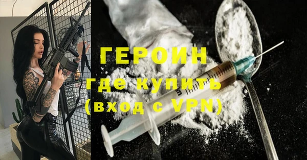 тгк Нея