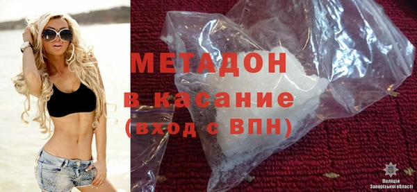 Альфа ПВП Красавино