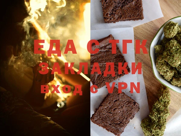 тгк Нея