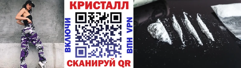 дарнет шоп  Пустошка  маркетплейс как зайти  Первитин винт 
